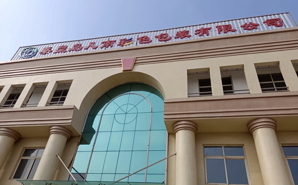 新印自動穿提手機現場演示會秦皇島站成功舉辦